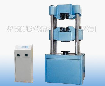 濟南試驗機廠數(shù)顯升級改造、WES-D數(shù)顯式液壓萬能試驗機