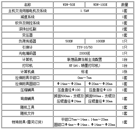 1657371481139020.png 02-1.png