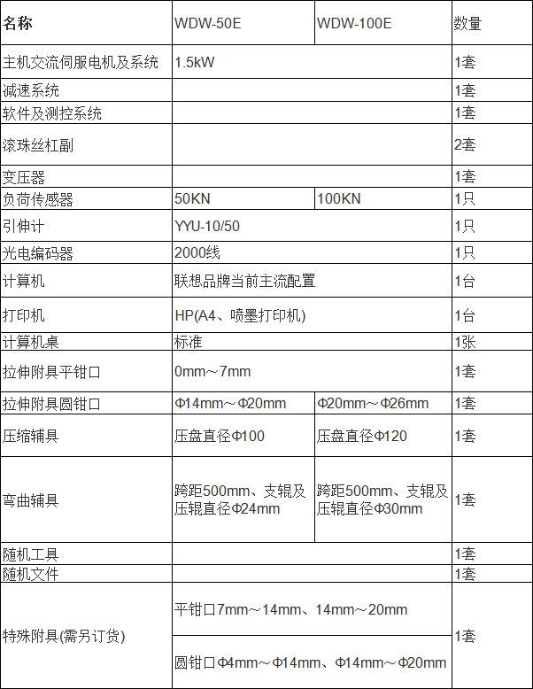 1657373105185653.png 023-2.png